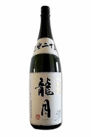 十四代 龍月 1800ml