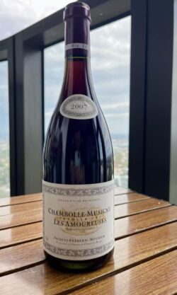 Jacques-Frederic Mugnier Les Amoureuses 2007